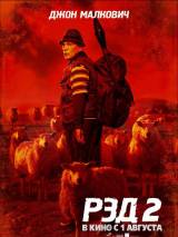 Превью постера #60062 к фильму "РЭД 2"  (2013)