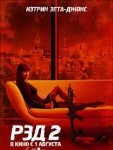 Превью постера #60063 к фильму "РЭД 2"  (2013)