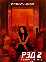 Превью постера #60064 к фильму "РЭД 2"  (2013)