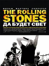 Превью постера #5121 к фильму "The Rolling Stones: Да будет свет"  (2008)