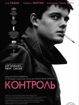 Превью постера #62890 к фильму "Контроль"  (2007)