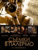 Превью постера #62969 к фильму "Съемки в Палермо"  (2008)