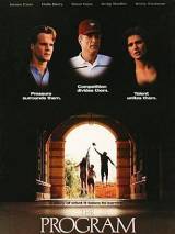 Превью постера #5186 к фильму "Программа" (1993)