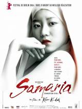 Превью постера #63051 к фильму "Самаритянка" (2004)