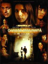 Превью постера #63274 к фильму "Красивая жизнь" (2008)