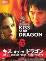 Превью постера #5258 к фильму "Поцелуй дракона" (2001)