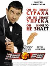 Превью постера #5320 к фильму "Агент Джонни Инглиш" (2003)