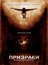 Превью постера #5332 к фильму "Призраки в Коннектикуте" (2009)