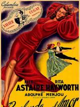 Превью постера #64725 к фильму "Ты никогда не была восхитительнее" (1942)