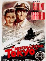 Превью постера #64802 к фильму "Пункт назначения - Токио" (1943)