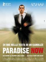 Превью постера #65074 к фильму "Рай - сейчас" (2005)