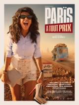 Превью постера #65484 к фильму "Париж любой ценой" (2013)