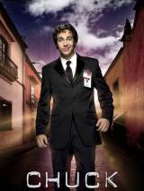 Превью постера #65637 к фильму "Чак" (2007)