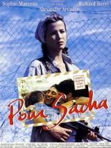 Превью постера #66041 к фильму "Для Саши" (1991)