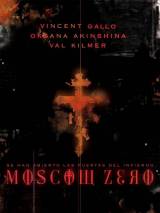 Превью постера #5487 к фильму "Москва Zero" (2006)
