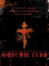 Превью постера #5487 к фильму "Москва Zero"  (2006)