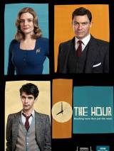Час / The Hour
