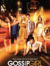 Превью постера #66567 к сериалу "Сплетница"  (2007-2012)