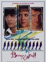 Превью постера #5539 к фильму "Бенни и Джун"  (1993)