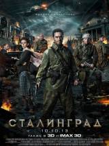 Превью постера #66880 к фильму "Сталинград" (2013)