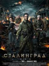 Превью постера #66880 к фильму "Сталинград"  (2013)