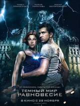 Превью постера #66881 к фильму "Темный мир: Равновесие"  (2013)