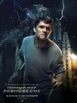 Превью постера #66900 к фильму "Темный мир: Равновесие"  (2013)