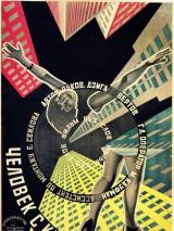 Превью постера #67194 к фильму "Человек с киноаппаратом" (1929)