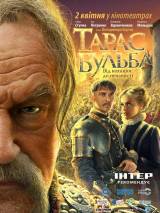 Превью постера #67562 к фильму "Тарас Бульба" (2009)