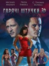 Превью постера #67615 к фильму "Горячие штучки" (2018)