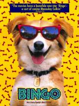 Превью постера #68050 к фильму "Бинго" (1991)