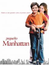 Превью постера #68099 к фильму "Маленький Манхэттен"  (2005)