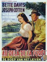 Превью постера #68315 к фильму "За лесом"  (1949)