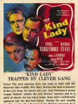 Превью постера #68376 к фильму "Добрая леди" (1951)
