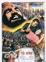 Давид и Бадшиба / David and Bathsheba (1951) отзывы. Рецензии. Новости кино. Актеры фильма Давид и Бадшиба. Отзывы о фильме Давид и Бадшиба