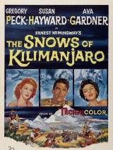 Превью постера #68420 к фильму "Снега Килиманджаро" (1952)
