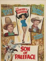 Превью постера #68435 к фильму "Сын бледнолицего" (1952)
