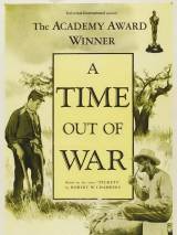 Превью постера #68753 к фильму "Время без войны"  (1954)