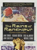 Превью постера #68758 к фильму "Дожди Ранчипура" (1955)