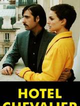 Превью постера #69001 к фильму "Отель "Шевалье"" (2007)