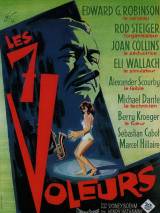Превью постера #69049 к фильму "Семь воров" (1960)