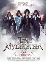 Превью постера #69967 к фильму "Три мушкетера"  (2013)