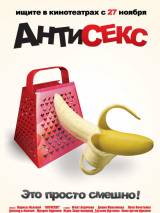 Превью постера #71965 к фильму "Антисекс" (2008)