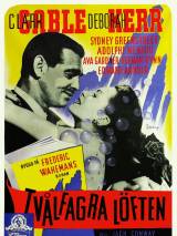 Превью постера #72067 к фильму "Рекламисты" (1947)