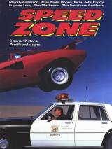 Превью постера #76323 к фильму "Зона скорости" (1988)