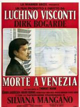 Превью постера #77243 к фильму "Смерть в Венеции" (1971)