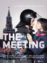 Превью постера #77566 к фильму "Право на любовь"  (2014)