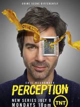 Восприятие / Perception