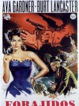 Превью постера #77938 к фильму "Убийцы" (1946)