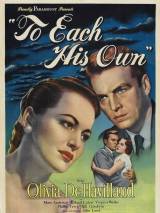 Превью постера #77956 к фильму "Каждому свое" (1946)